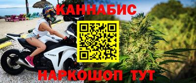 MDMA Бузулук