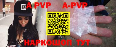 дурь Бугуруслан