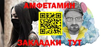 дурь Бугуруслан