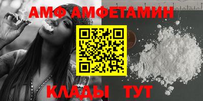 MDMA Бузулук