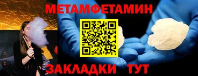 дурь Бугуруслан