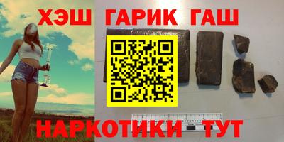 mdma Балаково