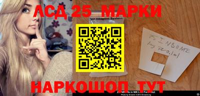 mdma Балаково