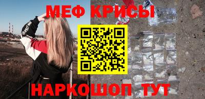 MDMA Бузулук