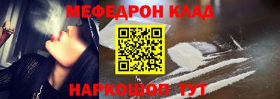 гидропоника Абакан