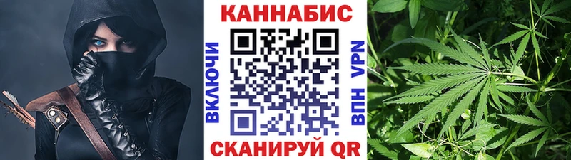 Шишки марихуана Ganja  наркота  Дмитров 